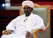 Omar al-Bashir