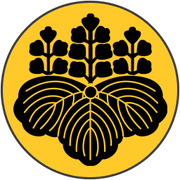 Toyotomi.png