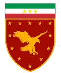 Medici Armed Forces