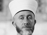 Amin al-Husseini