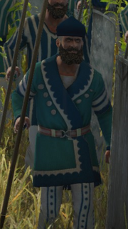 Ardun Pajnigar