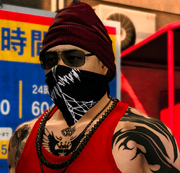Akira Guren
