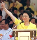 Corazon Aquino