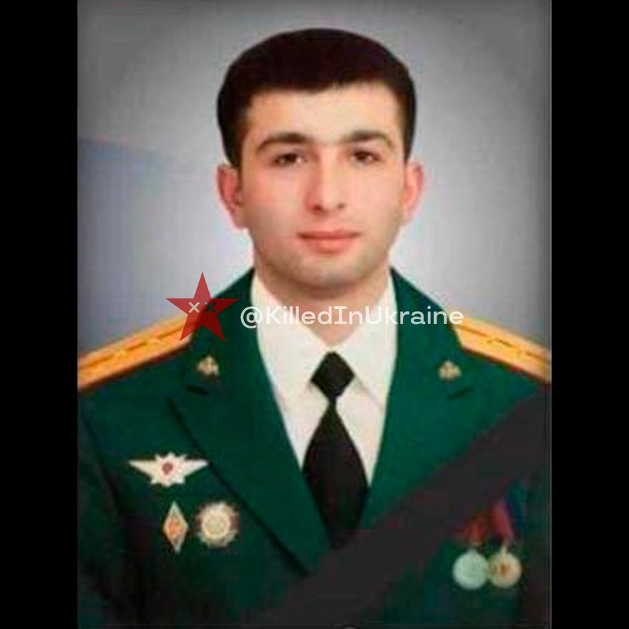 Балаев Урусхан
