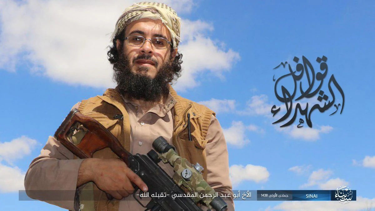 Abu AbdirRahman alMaqdisi Historica Wiki Fandom