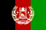 Flag of Afghanistan 5
