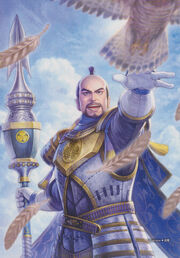 Ieyasu Tokugawa.jpg