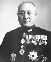 Nobutake Kondo.jpg