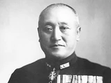 Nobutake Kondo