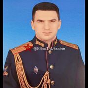 Alik Melkonyan