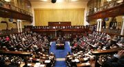 Dail Eireann
