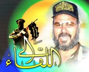 Abu al-Walid al-Dahdouh