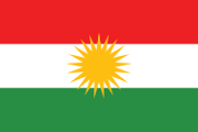 Flag of Iraqi Kurdistan