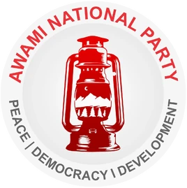 Awami National Party Emblem