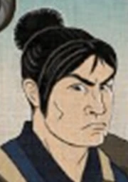 Yoshiteru Ashikaga
