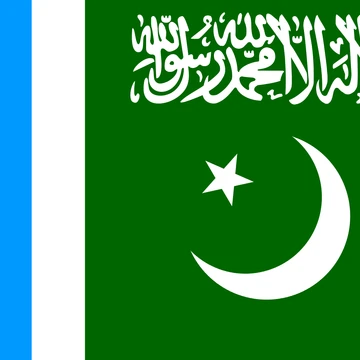 Jamaat E Islami Pakistan Historica Wiki Fandom