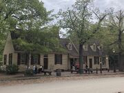 Chowning's Tavern