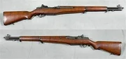 M1 Garand rifle.