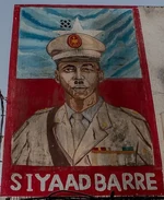 A Siad Barre mural