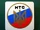 National Alliance of Russian Solidarists
