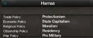 Hamas party views.png (134 KB) Party views