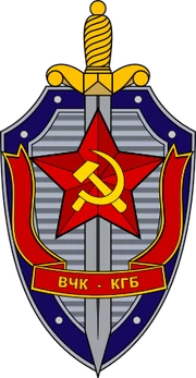 KGB