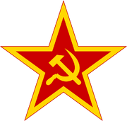 Communism.png