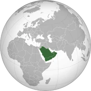 Arabia