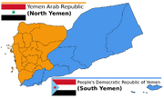 Reunification of Yemen