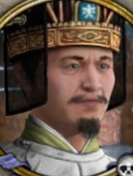 Murong Fofu