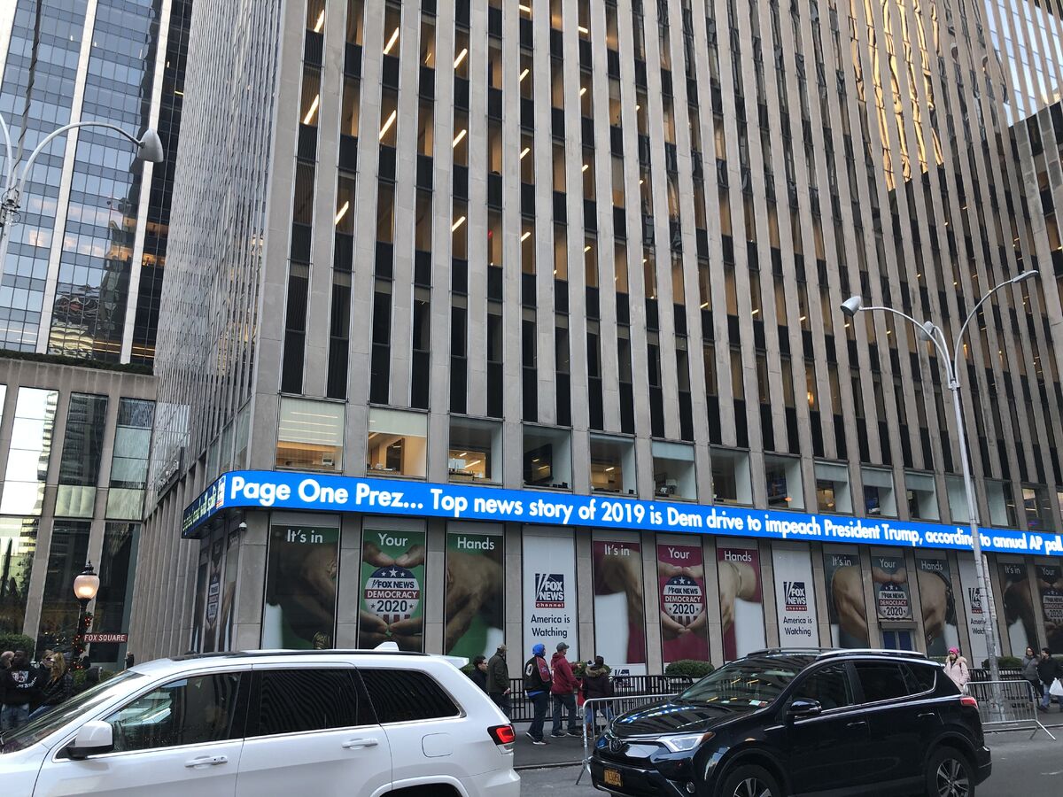 1211 Avenue of the Americas Historica Wiki Fandom