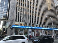 A side view of the building