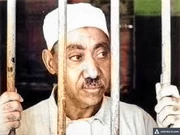 Qutb behind bars