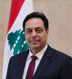 Hassan Diab
