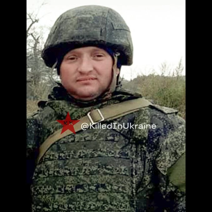 Konstantin M. Moskalenko Historica Wiki Fandom