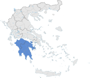 Peloponnese