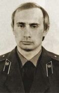 Putin 1980