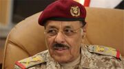Ali Mohsen al-Ahmar