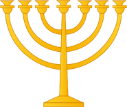 The menorah, another symbol of Judaism.