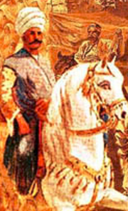 Korkut