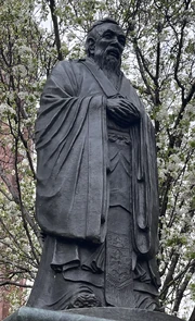 A statue of Confucius in 