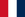 フランスのFlag 3.png