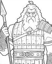 Ibzan Historica Wiki Fandom