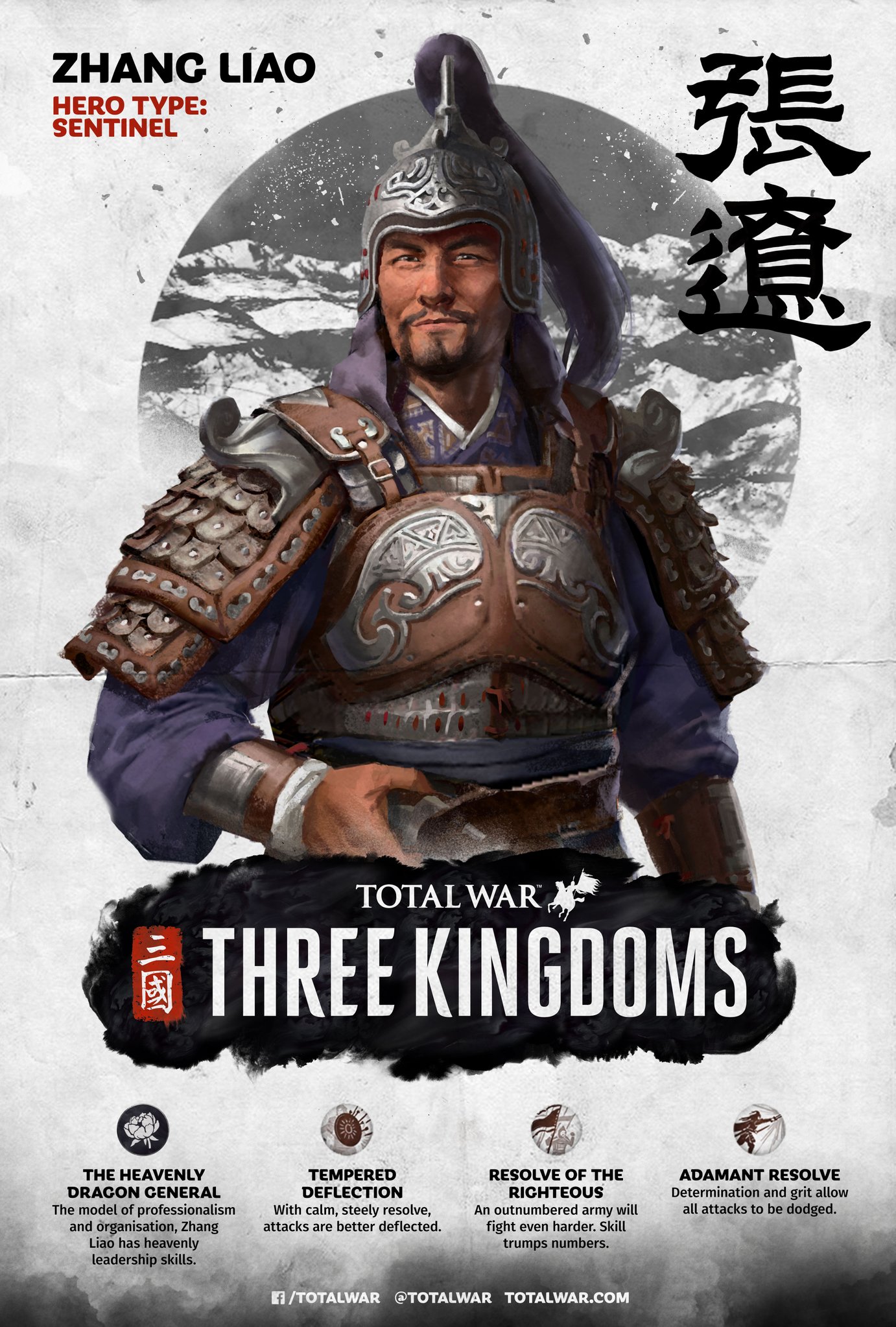 total war three kingdoms ma chao total war three kingdoms ma chao