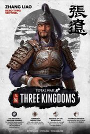 TW3K Zhang Liao.jpg