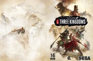 Game box art for Total War: Three Kingdoms by art director Lulu Zhang[10]