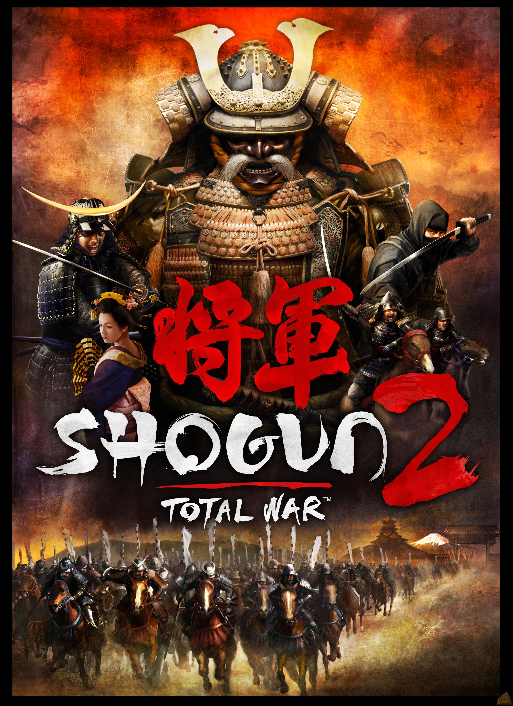 Shogun 2 Total War