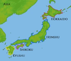 Outlines: Hokkaido - red, Honshu - blue, Shikoku - magenta, Kyushu - yellow