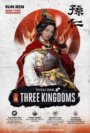 TW3K Sun Ren.jpg