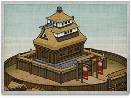 Strongholds of the Samurai: Japanese Castles 250-1877 (General Military)